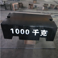 包頭1噸校準(zhǔn)地磅砝碼